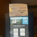 카페테리아 풍산 네이버블로그