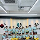 용인대 국가대표 엘리트 태권도장 | 부산 동래구 명륜동 용인대한국태권도 ♥어린이날 티...동래구명륜동태권도장추천. 동래구태권도맛집