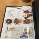 스시카양