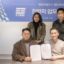 영원인터내셔널 이미지