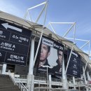 카오아시스 | Live 25 : 오아시스콘 후기