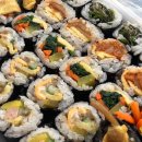 바로가기김밥 이미지