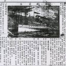 윤전기조명 - 울주군 헌양길 224 | 윤전기조명