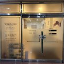 마산 중앙동 빛채움에스테틱 r4u생체전류관리 찐 후기