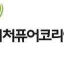 네이처주 이미지