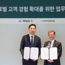 나은플러스 이미지