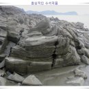 수석3리 이미지