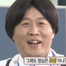 이찌방회전초밥2호점 네이버블로그