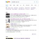 세은여행사 이미지