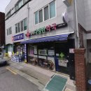 다정한약국 이미지