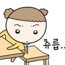 쉼터음악사 이미지