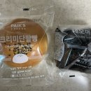 빽다방 태백중앙점 이미지