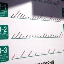 백봉2리마을회관 이미지