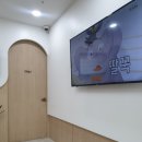 코알라소아청소년과의원 이미지