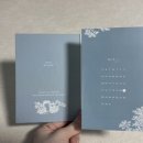 호텔Dear | [W#6]“디얼디어 (Dear,deer)”청첩장 샘플 10종 받아본 솔직후기💜