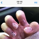 배방오늘,네일