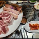 돈사돈 이미지