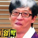 동남상사