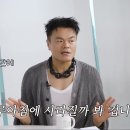살롱이유 이미지