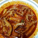 불닭발엽기떡볶이양재우면점 | [야식] 땡초붉닭발//국물닭발