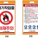 구로-현장-구로-520 이미지