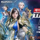 BJ마케팅 이미지