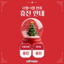 척고은마취통증의학과의원 이미지