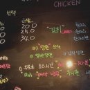 찜닭세상 이미지