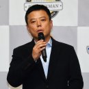 (주)뉴딘콘텐츠 이미지