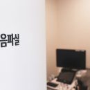 서울삼성소아청소년과의원 티스토리