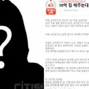 남친 父 말에 까무러친 예비며느리 “‘10억 집’ 해주는 대신에…” 이미지