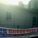 2024.02.06. 주간일정(돈까스하우스 앤 베네치아, CKD종근당 괄사리프팅세럼, 당근마켓, 금가 달숯정원)