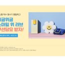 매직렌탈 이미지