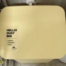 네이쳐리빙 원터치 휴지통 20L, 예쁨+편리함 다 가짐 (쿠팡 반품-상 후기)