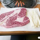 마장동일번지 이미지