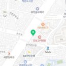 이화팜텍 주식회사 이미지