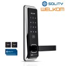 (주)웰콤 이미지