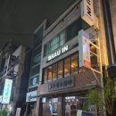 탑동 테마거리 | 부평 테마의거리 맥주집 추천 브로이인탭하우스 수제맥주 맛집 n차 방문