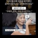 바이수수