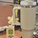 씨유(CU) 수원탑동하늘점 | [10월 4주] 중랑구소금빵맛집비밀임 | 냉장고 파먹는 도시락직장인 | 등산 | 대학생