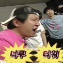 호롤롤로 이미지