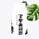 현대식품 - 안동시 | 현대식품