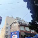 명물로 | 대전 여행 필수코스 대전의 명물 대전 성심당 본점 주말웨이팅 후기