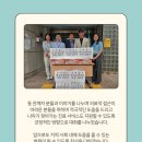 동대구요양병원 이미지