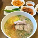 자매예술국수