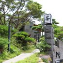 영락농원 이미지