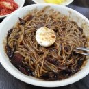 달산짜장