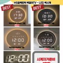 광교파크자이더테라스 | 광교 파크자이 더테라스 무타공/타공 벽걸이TV 설치 | 셋톱박스 숨김 완벽 시공 (HS일렉트릭)