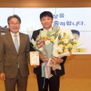 쿠팡광주3신선센터