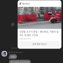 영신축산 이미지
